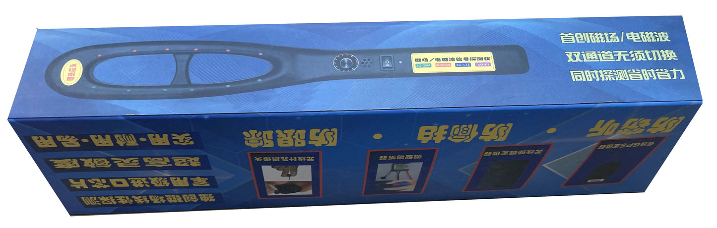 DETECTOR DE ONDAS ELECTROMAGNÉTICAS